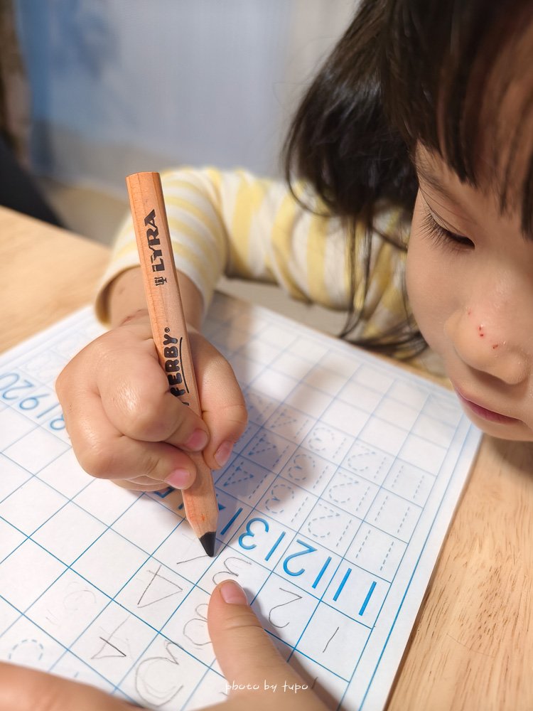小朋友鉛筆推薦「德國Lyra鉛筆」引導正確握筆姿勢,小學鉛筆,幼稚園鉛筆推薦