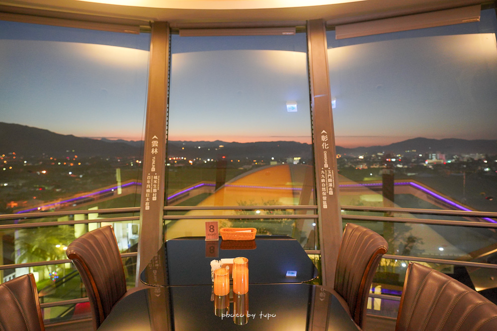 南投埔里「16樓景觀餐廳」開放囉，最新夜景秘境，可以欣賞夕陽景致、360度景觀夜景