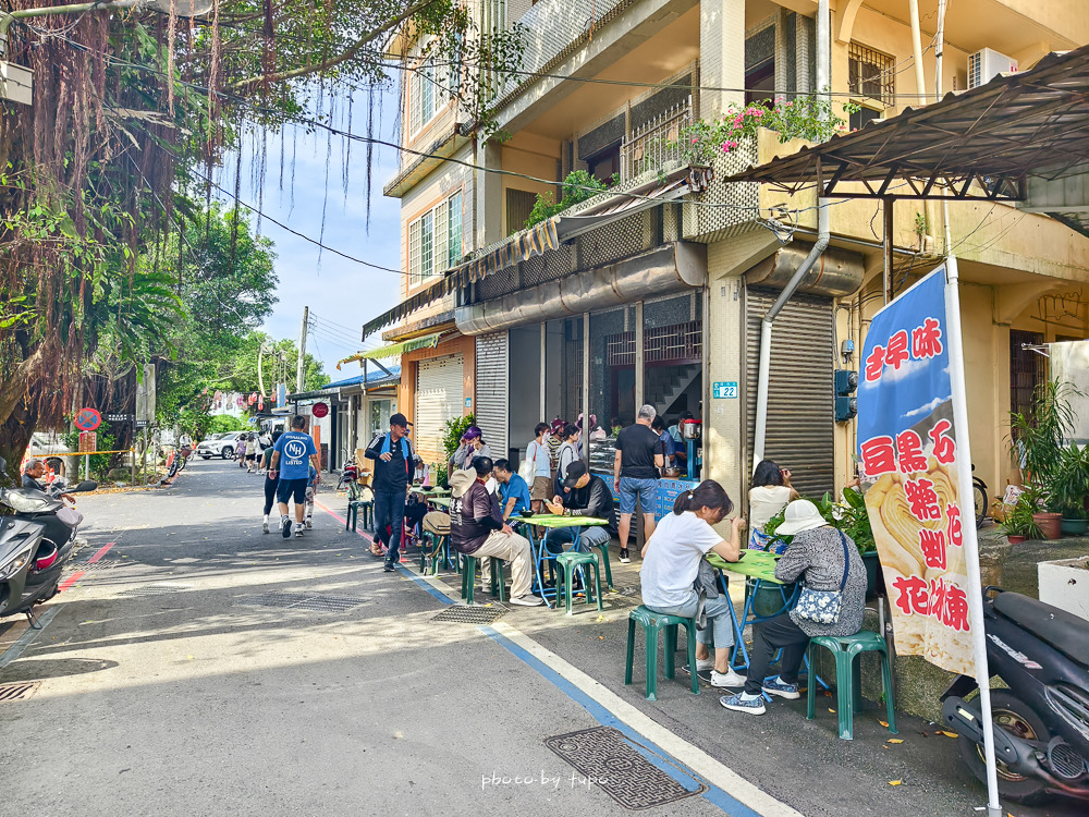 福隆沙雕一日遊玩樂攻略「2024福隆沙雕藝術季」LINE FRIENDS夏日明星派對+北海岸環線美食景點