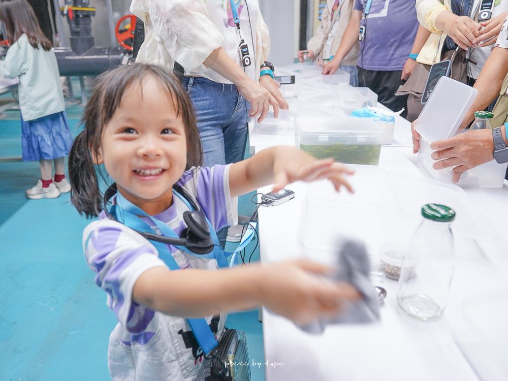 全台最新Xpark夜探體驗「Blu Night宿海奇遇」一泊四食心得老實說,魟魚陪你睡,2024最新行程活動分享