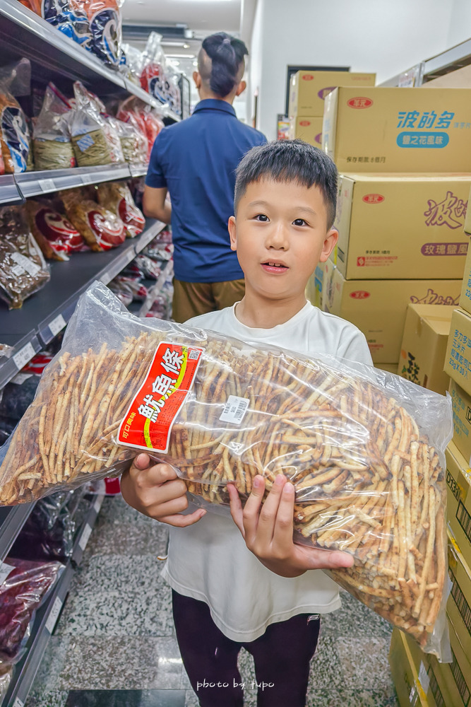 台南零食批發、必買宅配伴手禮「溢勝食品、炎祐食品 」巨無霸台式馬卡龍、必買零食店