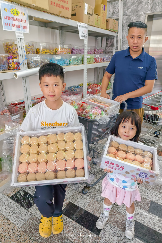 台南零食批發、必買宅配伴手禮「溢勝食品、炎祐食品 」巨無霸台式馬卡龍、必買零食店