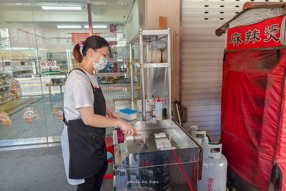 台南零食批發、必買宅配伴手禮「溢勝食品、炎祐食品 」巨無霸台式馬卡龍、必買零食店