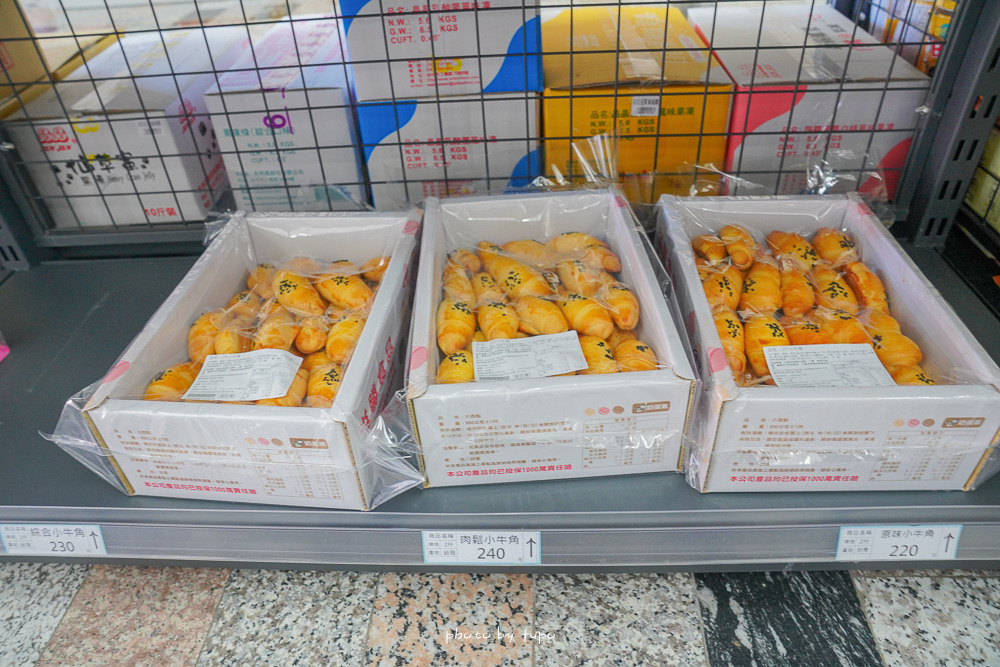 台南零食批發、必買宅配伴手禮「溢勝食品、炎祐食品 」巨無霸台式馬卡龍、必買零食店