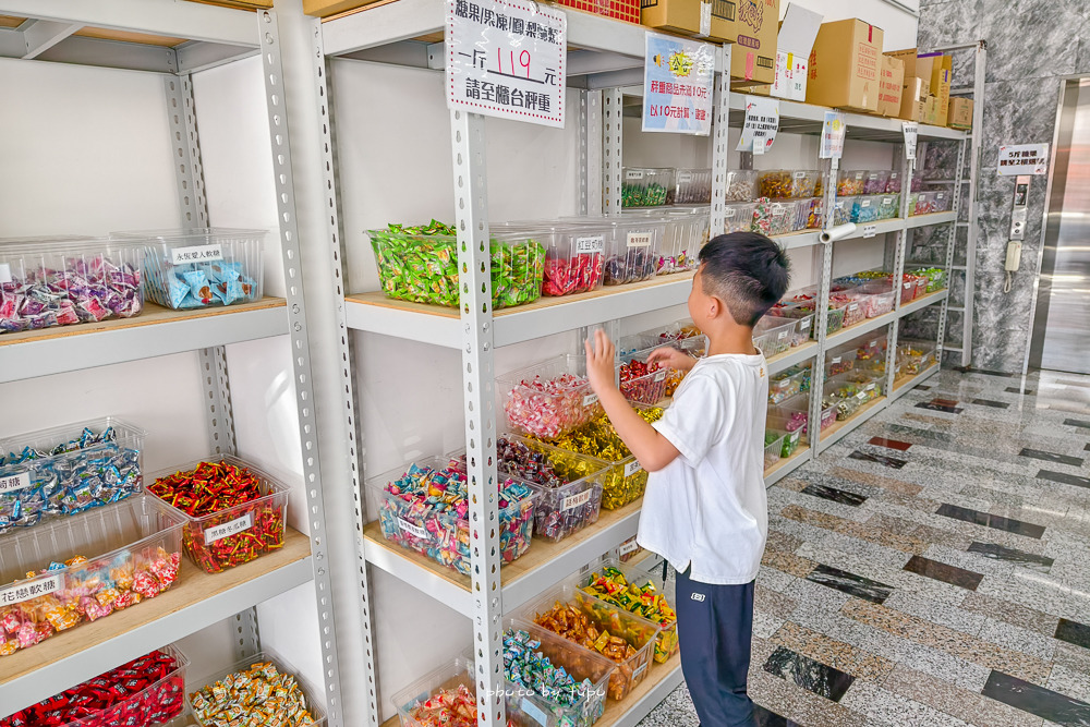 台南零食批發、必買宅配伴手禮「溢勝食品、炎祐食品 」巨無霸台式馬卡龍、必買零食店