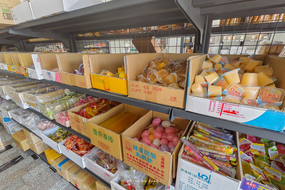 台南零食批發、必買宅配伴手禮「溢勝食品、炎祐食品 」巨無霸台式馬卡龍、必買零食店