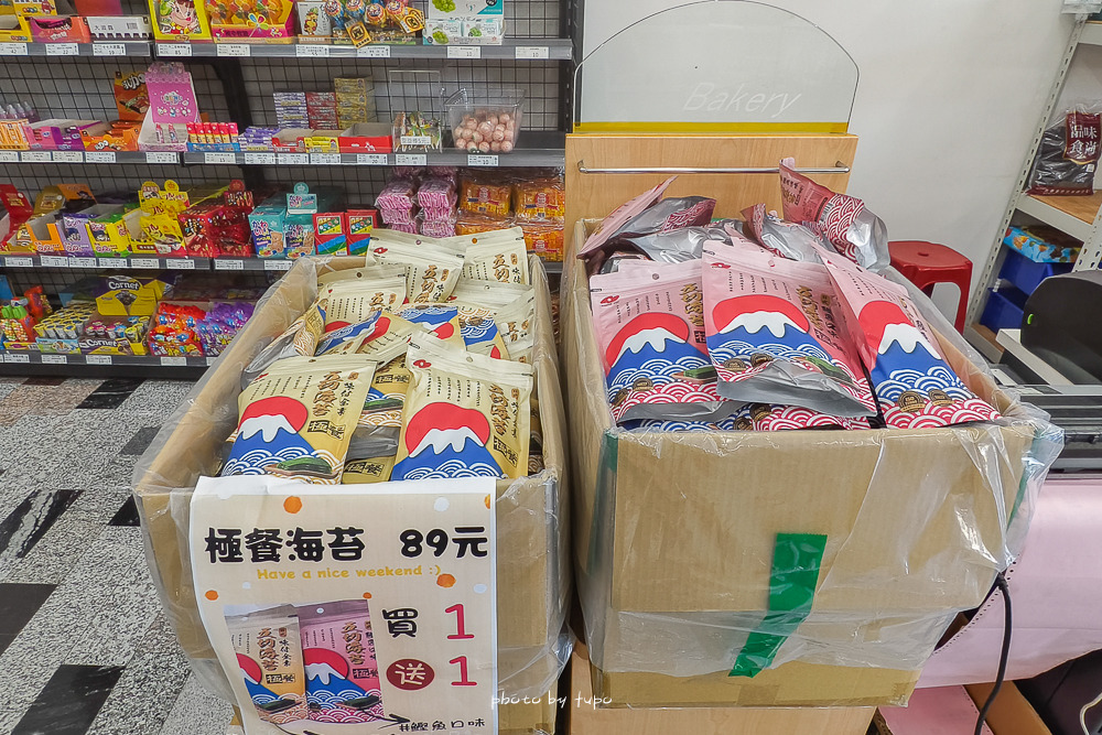 台南零食批發、必買宅配伴手禮「溢勝食品、炎祐食品 」巨無霸台式馬卡龍、必買零食店