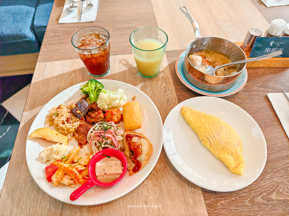 花蓮飯店「花蓮遠雄悅來大飯店」寒假首團優惠專案、一泊二食早晚餐+2日海洋公園門票+贈小孩入住