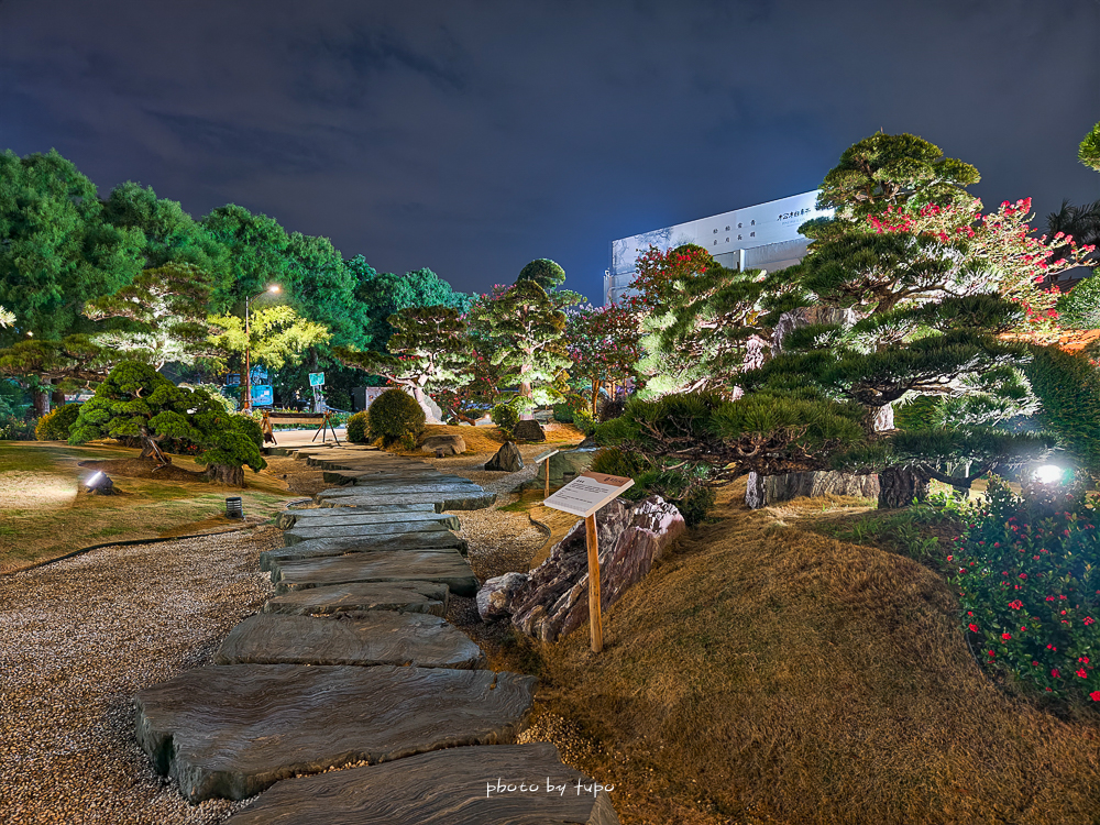 彰化最新景點「松柏軒景觀餐廳」全新日式庭園場域、最新烤鴨菜單，想吃一定要先預訂