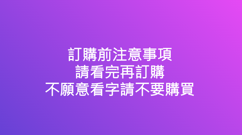 獨家！史上最狂樂園住宿專案4999元，入住台中麗寶賽車旅店+二日樂園門票,10/20前為二日水陸雙樂園,10/21升等四大入住二日單樂園