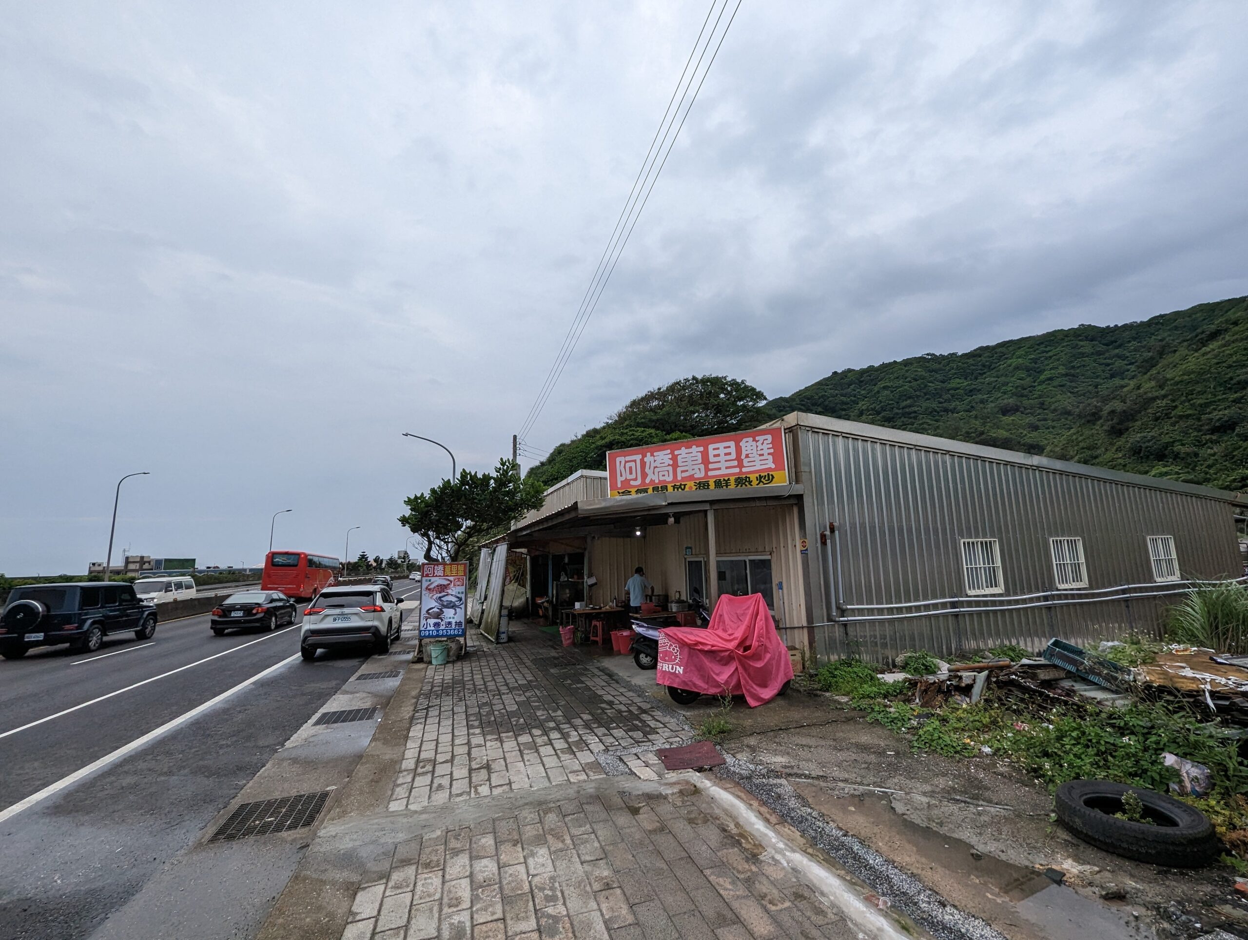 北海岸親子飯店「福泰翡翠灣渡假飯店」全新200坪親子遊戲區，每間都是海景房，親子房開箱