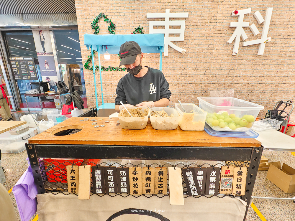 台北一小時完售「勝家手作麻糬」沒有固定賣點的幽靈麻糬攤販,超多汁草莓麻糬,麝香麻糬,巧克力麻糬都是必點