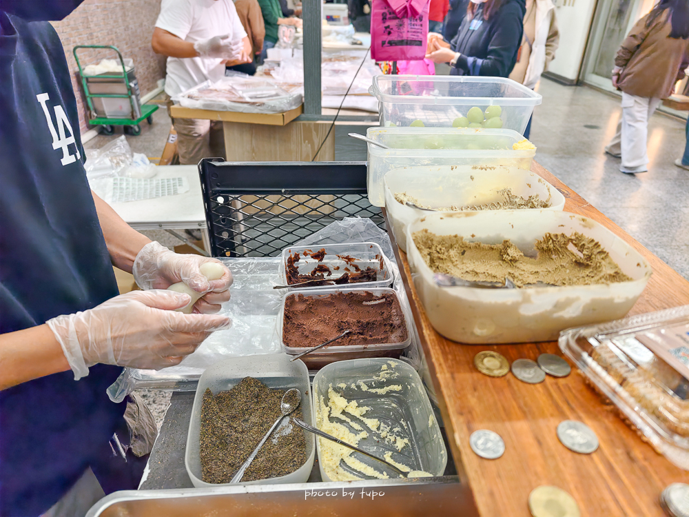 台北一小時完售「勝家手作麻糬」沒有固定賣點的幽靈麻糬攤販,超多汁草莓麻糬,麝香麻糬,巧克力麻糬都是必點