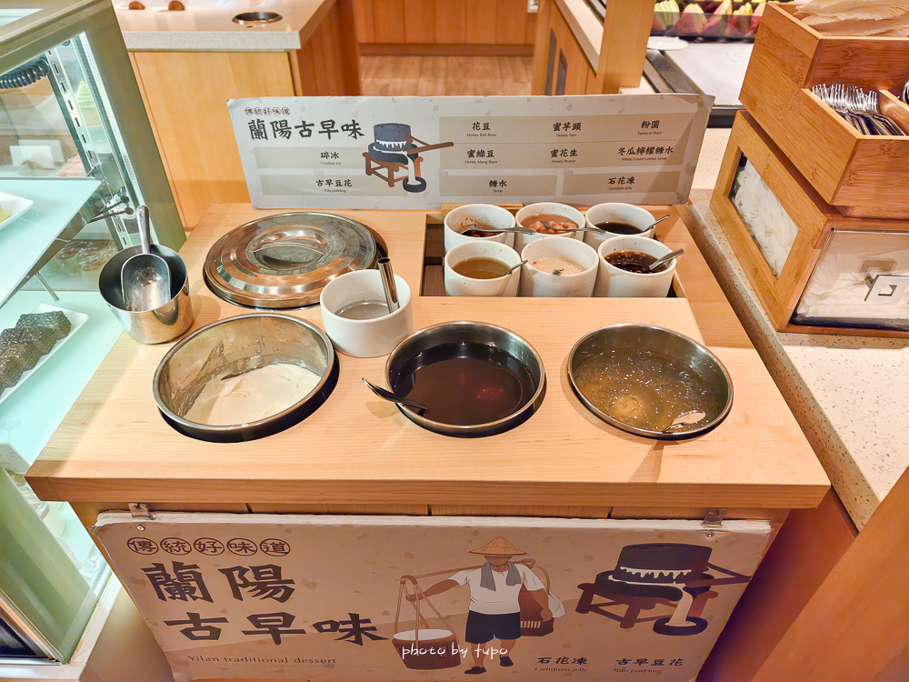 宜蘭頭城「凱渡廣場酒店」最新郵輪渡假飯店，龜山島海景第一排、一泊二食這樣玩