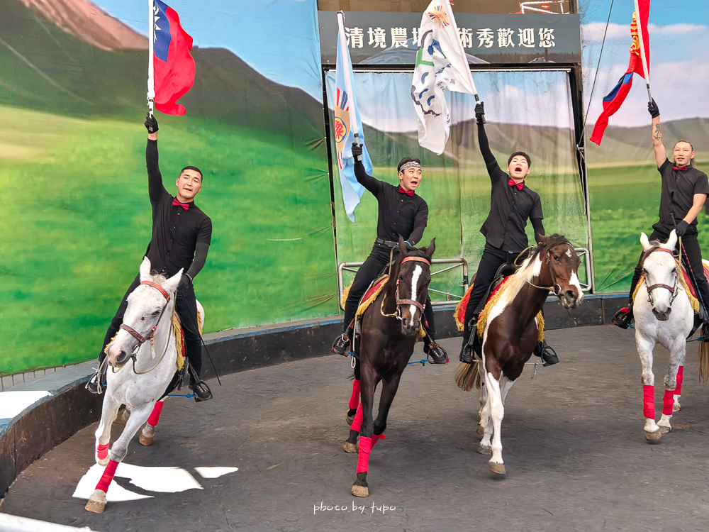 清境第一間民宿「清境空中花園民宿」超狂宵夜一泊二食,小朋友最愛的樓中樓,順遊老英格蘭下午茶