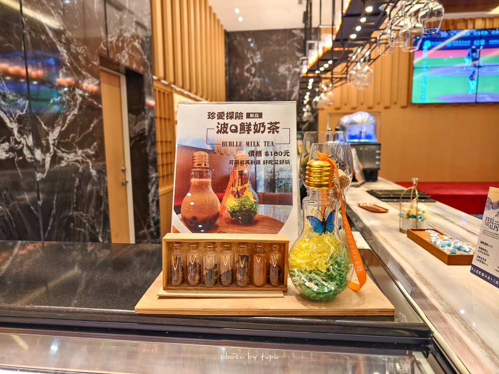 苗栗溫泉飯店推薦｜享沐時光莊園渡假酒店 700坪露天溫泉、每房大浴池，一泊二食最新火鍋晚餐與宵夜｜早餐菜色分享