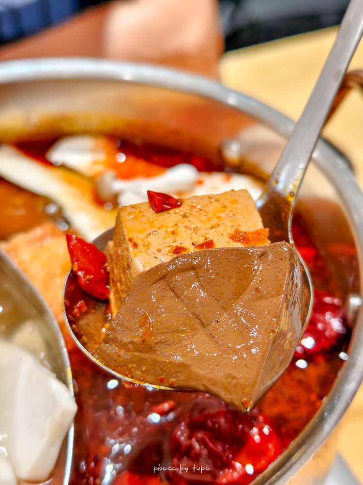 苗栗溫泉飯店推薦｜享沐時光莊園渡假酒店 700坪露天溫泉、每房大浴池，一泊二食最新火鍋晚餐與宵夜｜早餐菜色分享