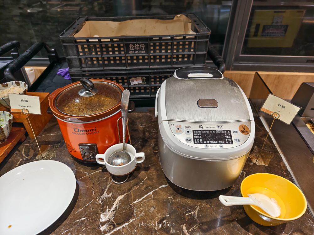 苗栗溫泉飯店推薦｜享沐時光莊園渡假酒店 700坪露天溫泉、每房大浴池，一泊二食最新火鍋晚餐與宵夜｜早餐菜色分享