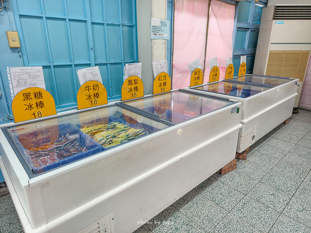 2025獨家首團暑假開跑囉「台中麗寶賽車旅店」雙日樂園門票住宿專案，衝馬拉灣開園，一天玩陸地一天玩水樂園，限定四天，CP值爆棚