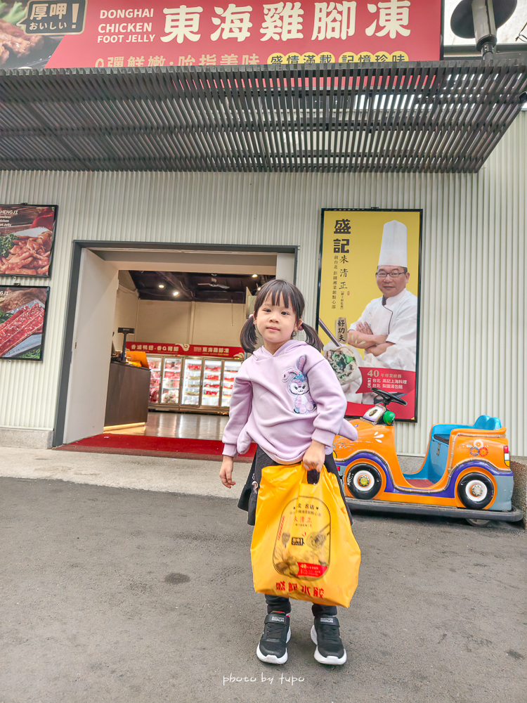2025獨家首團暑假開跑囉「台中麗寶賽車旅店」雙日樂園門票住宿專案，衝馬拉灣開園，一天玩陸地一天玩水樂園，限定四天，CP值爆棚