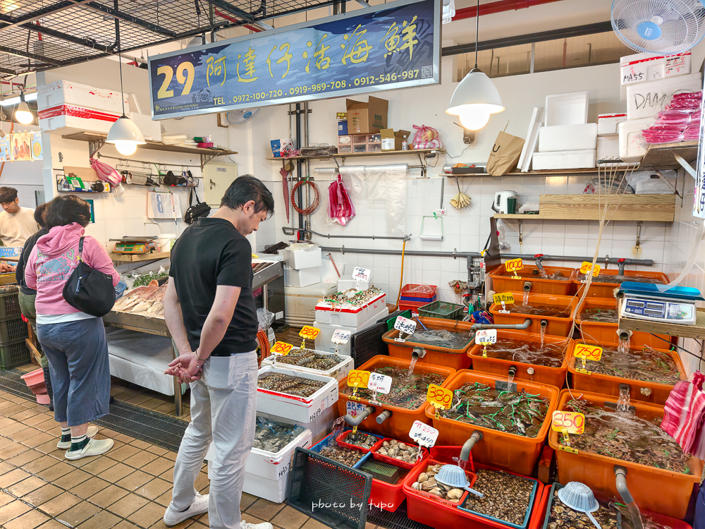 萬里美食推薦｜全新龜吼漁夫市集大升級！海鮮市場＋滿版海景餐廳超好拍又好吃