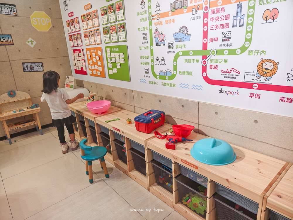 【2025高雄親子飯店推薦】華園大飯店草衙館｜SKM Park旁、含鈴鹿賽道樂園門票，高CP值$2XXX起，親子住宿首選！