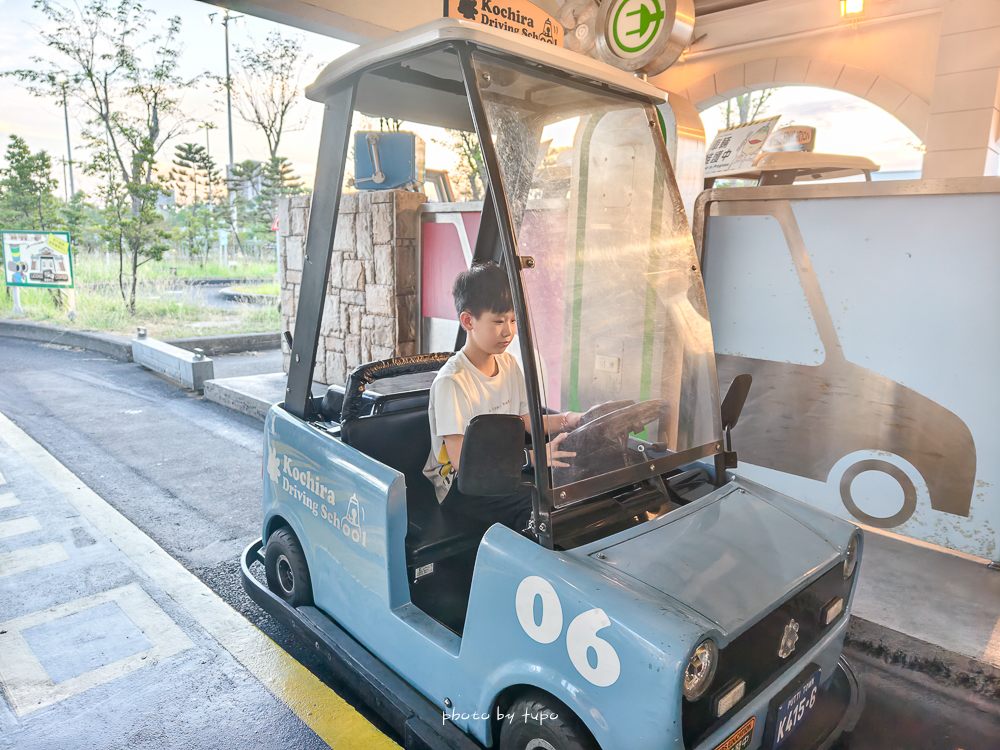 【2025高雄親子飯店推薦】華園大飯店草衙館｜SKM Park旁、含鈴鹿賽道樂園門票，高CP值$2XXX起，親子住宿首選！