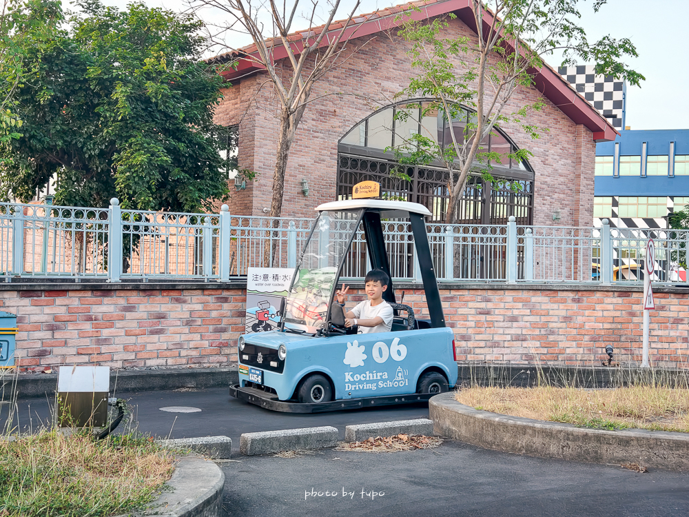 【2025高雄親子飯店推薦】華園大飯店草衙館｜SKM Park旁、含鈴鹿賽道樂園門票，高CP值$2XXX起，親子住宿首選！