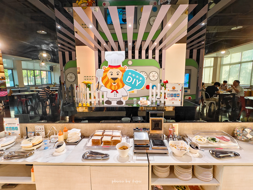 【2025高雄親子飯店推薦】華園大飯店草衙館｜SKM Park旁、含鈴鹿賽道樂園門票，高CP值$2XXX起，親子住宿首選！