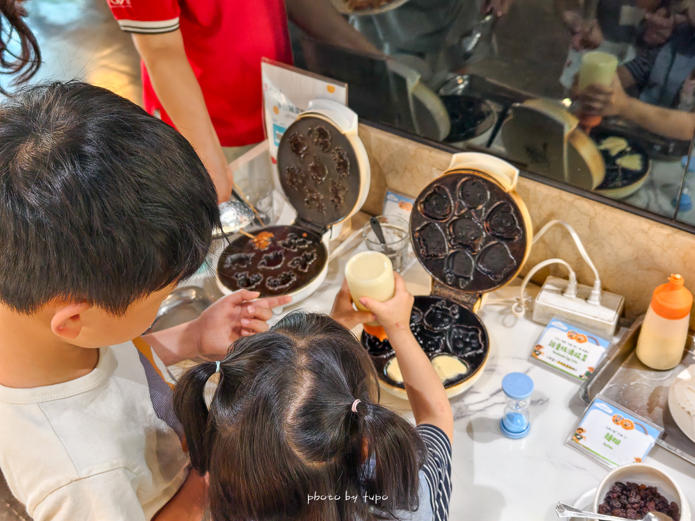 【2025高雄親子飯店推薦】華園大飯店草衙館｜SKM Park旁、含鈴鹿賽道樂園門票，高CP值$2XXX起，親子住宿首選！