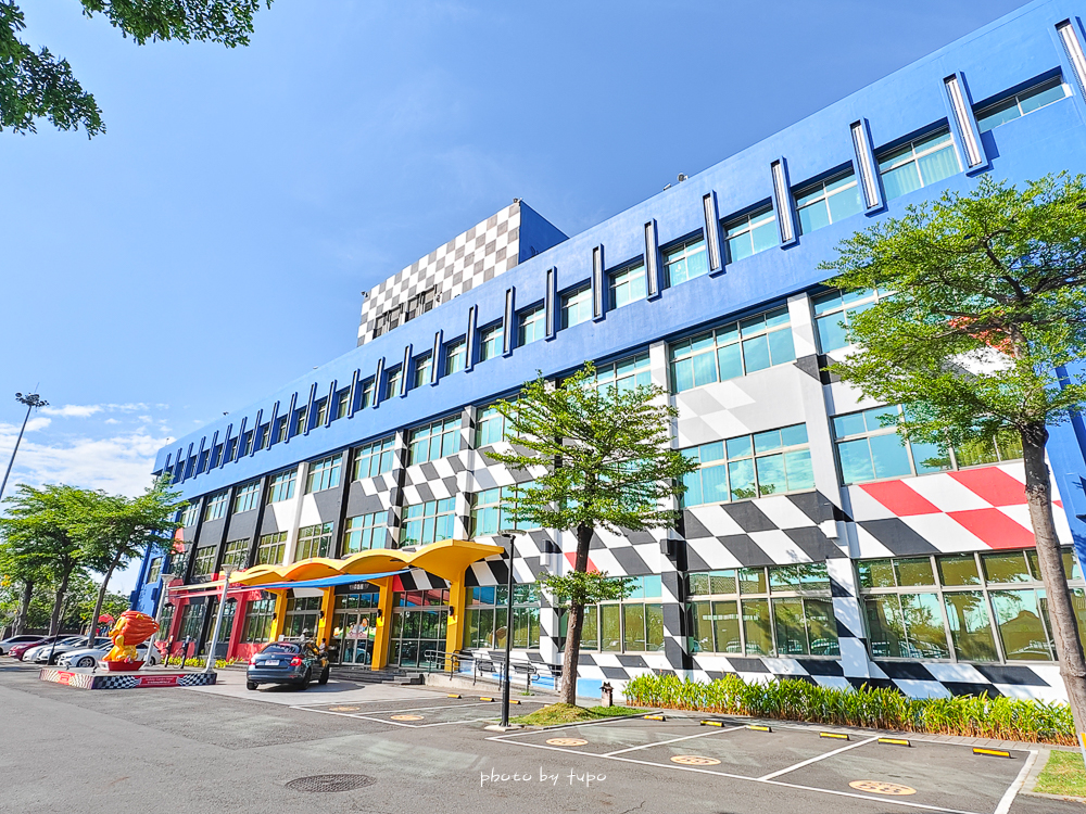 【2025高雄親子飯店推薦】華園大飯店草衙館｜SKM Park旁、含鈴鹿賽道樂園門票，高CP值$2XXX起，親子住宿首選！