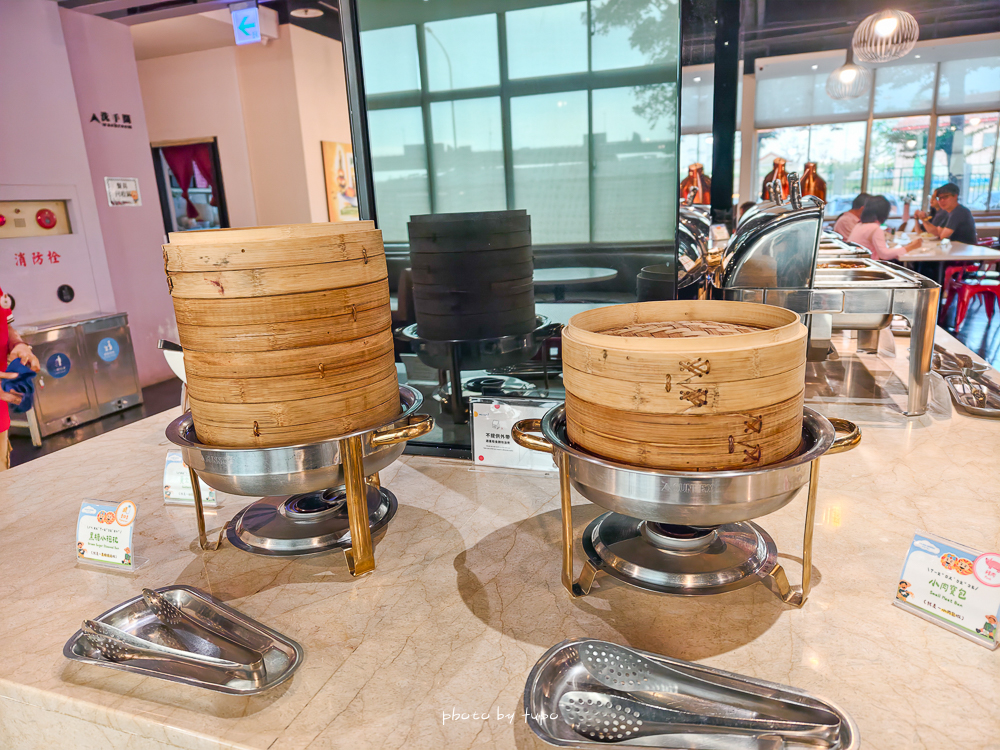 【2025高雄親子飯店推薦】華園大飯店草衙館｜SKM Park旁、含鈴鹿賽道樂園門票，高CP值$2XXX起，親子住宿首選！