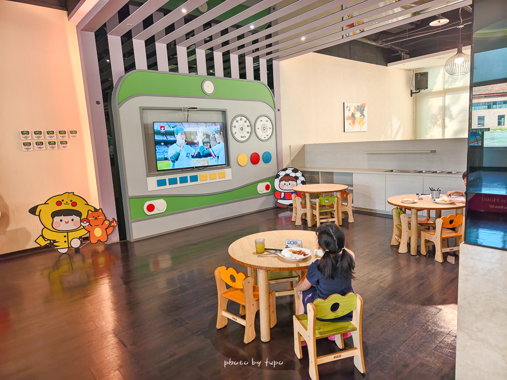 【2025高雄親子飯店推薦】華園大飯店草衙館｜SKM Park旁、含鈴鹿賽道樂園門票，高CP值$2XXX起，親子住宿首選！