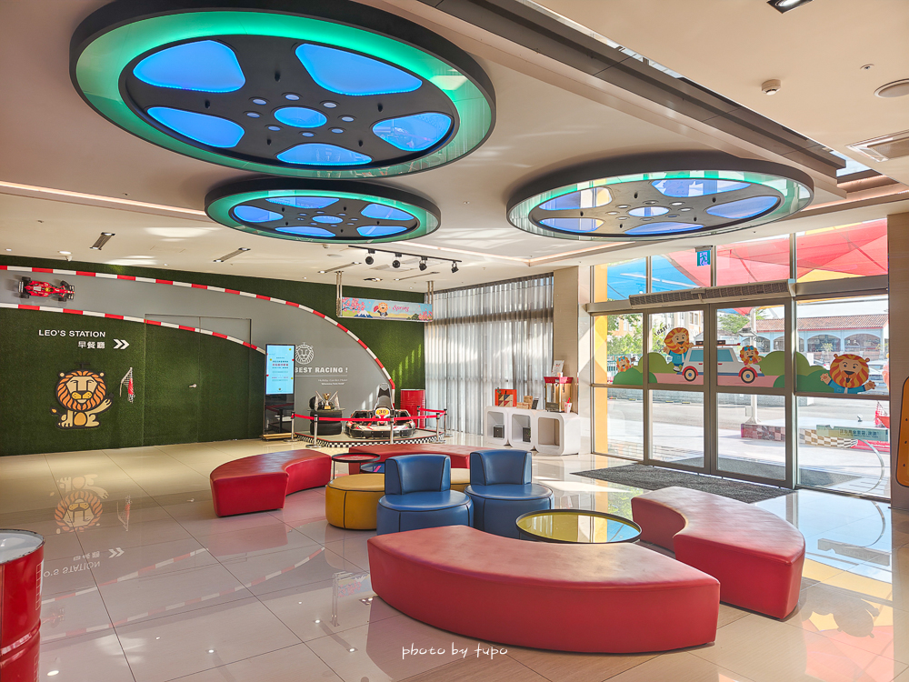 【2025高雄親子飯店推薦】華園大飯店草衙館｜SKM Park旁、含鈴鹿賽道樂園門票，高CP值$2XXX起，親子住宿首選！
