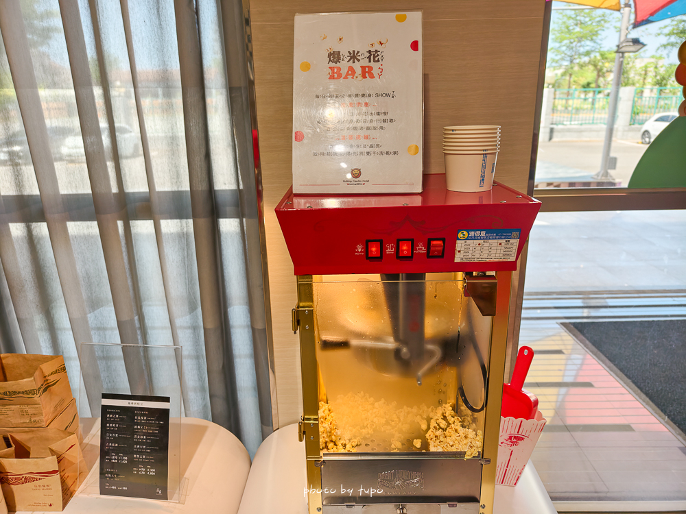 【2025高雄親子飯店推薦】華園大飯店草衙館｜SKM Park旁、含鈴鹿賽道樂園門票，高CP值$2XXX起，親子住宿首選！