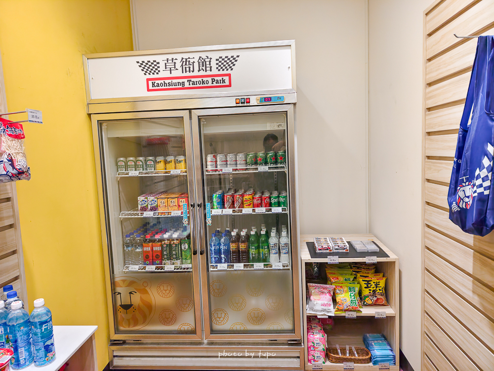 【2025高雄親子飯店推薦】華園大飯店草衙館｜SKM Park旁、含鈴鹿賽道樂園門票，高CP值$2XXX起，親子住宿首選！