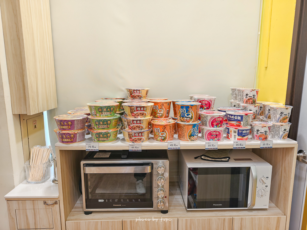 【2025高雄親子飯店推薦】華園大飯店草衙館｜SKM Park旁、含鈴鹿賽道樂園門票，高CP值$2XXX起，親子住宿首選！
