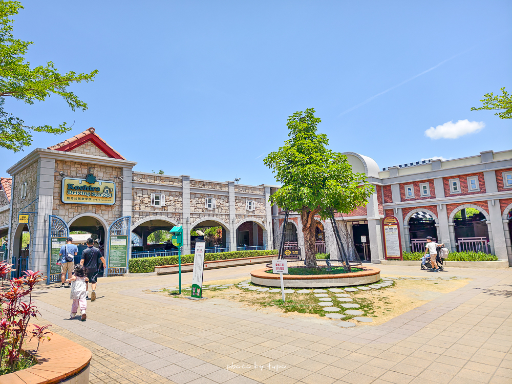 【2025高雄親子飯店推薦】華園大飯店草衙館｜SKM Park旁、含鈴鹿賽道樂園門票，高CP值$2XXX起，親子住宿首選！