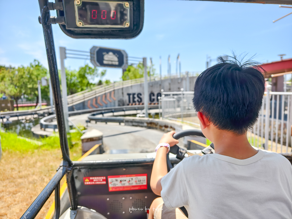 【2025高雄親子飯店推薦】華園大飯店草衙館｜SKM Park旁、含鈴鹿賽道樂園門票，高CP值$2XXX起，親子住宿首選！
