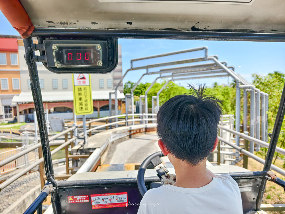 【2025高雄親子飯店推薦】華園大飯店草衙館｜SKM Park旁、含鈴鹿賽道樂園門票，高CP值$2XXX起，親子住宿首選！