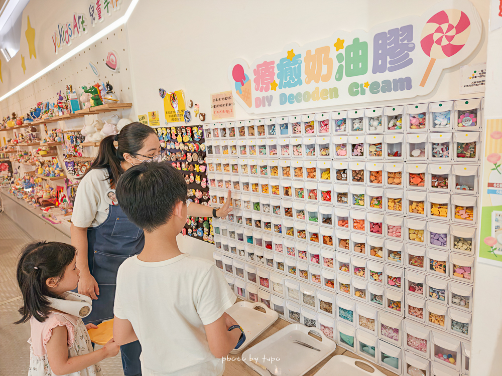 【2025高雄親子飯店推薦】華園大飯店草衙館｜SKM Park旁、含鈴鹿賽道樂園門票，高CP值$2XXX起，親子住宿首選！