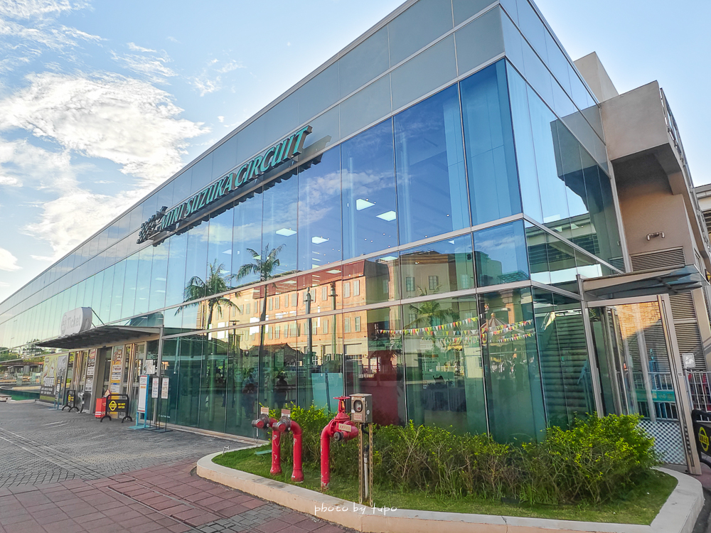 【2025高雄親子飯店推薦】華園大飯店草衙館｜SKM Park旁、含鈴鹿賽道樂園門票，高CP值$2XXX起，親子住宿首選！