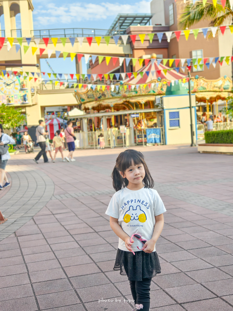 【2025高雄親子飯店推薦】華園大飯店草衙館｜SKM Park旁、含鈴鹿賽道樂園門票，高CP值$2XXX起，親子住宿首選！