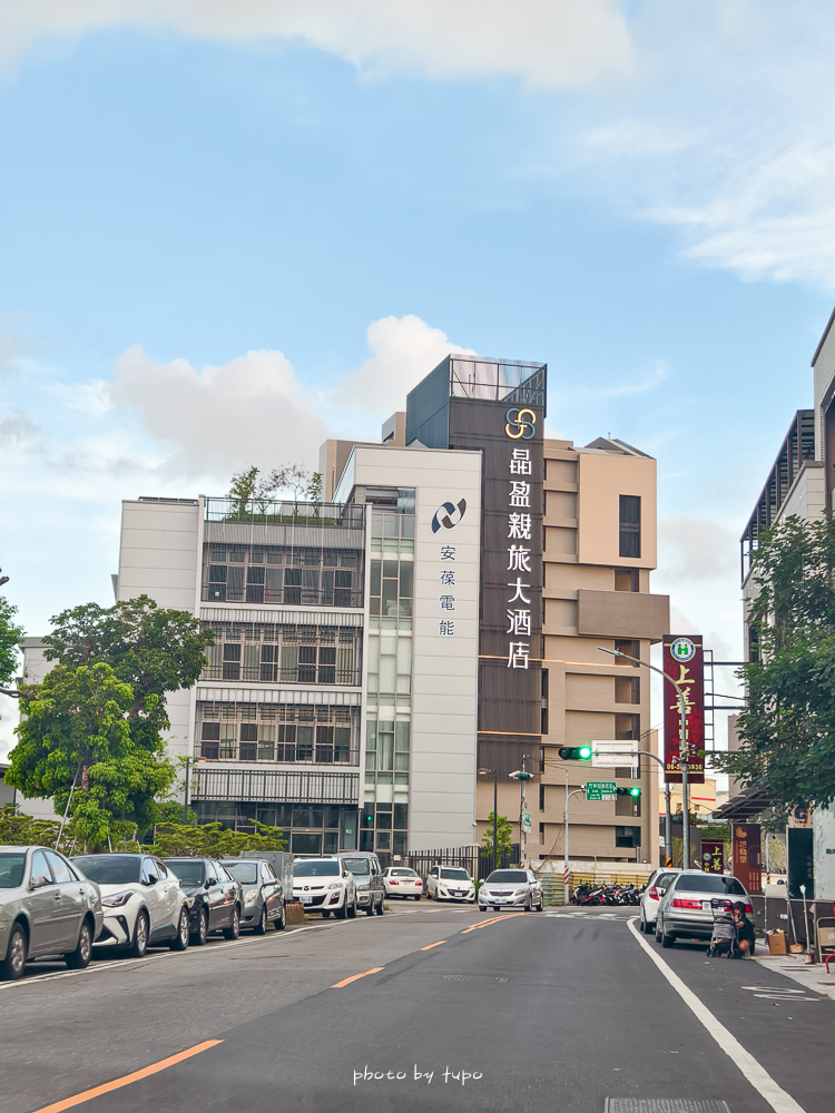 【台南親子飯店推薦】小腹婆帶小屁桃小太陽入住台南晶盈親旅大酒店！超大兒童遊戲室＋免費點心吧，暑假親子旅行首選