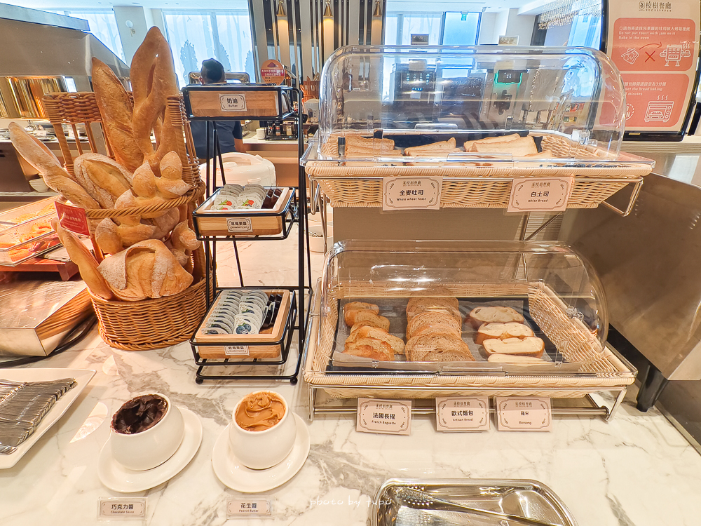 【台南親子飯店推薦】小腹婆帶小屁桃小太陽入住台南晶盈親旅大酒店！超大兒童遊戲室＋免費點心吧，暑假親子旅行首選