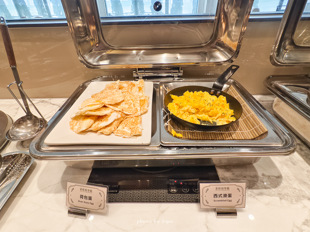 【台南親子飯店推薦】小腹婆帶小屁桃小太陽入住台南晶盈親旅大酒店！超大兒童遊戲室＋免費點心吧，暑假親子旅行首選