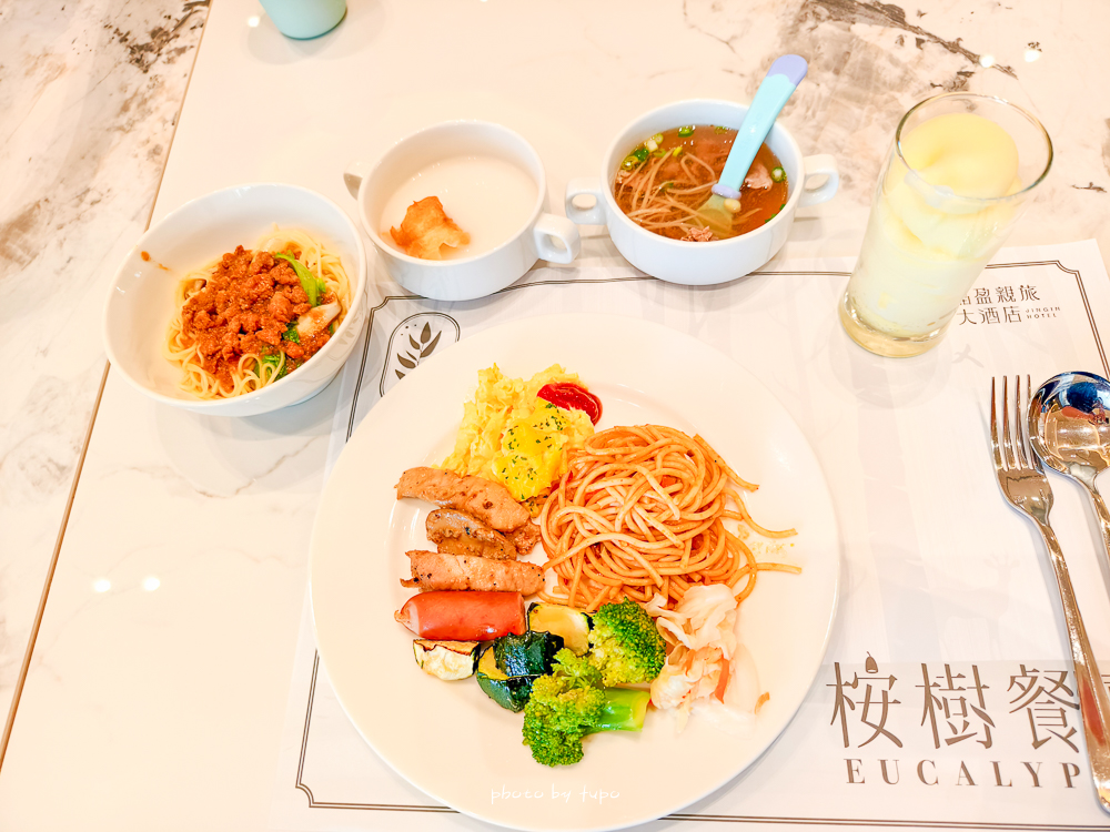 【台南親子飯店推薦】小腹婆帶小屁桃小太陽入住台南晶盈親旅大酒店！超大兒童遊戲室＋免費點心吧，暑假親子旅行首選