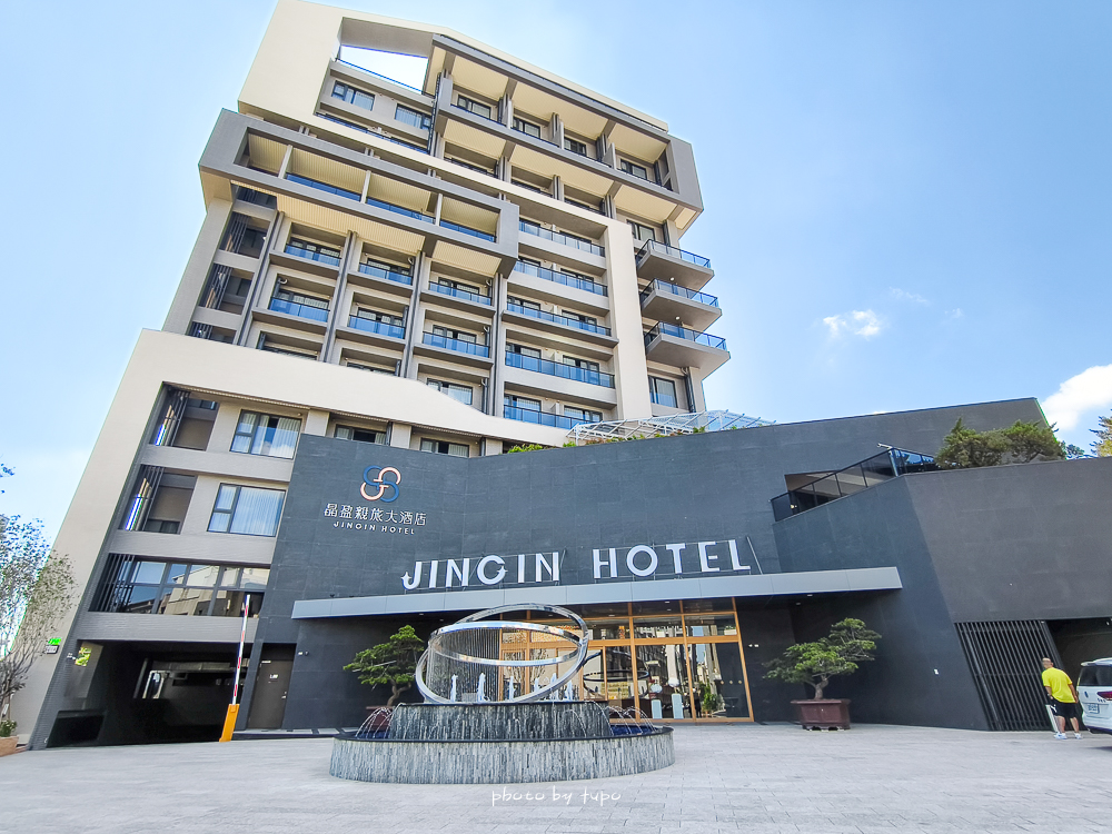 【台南親子飯店推薦】小腹婆帶小屁桃小太陽入住台南晶盈親旅大酒店！超大兒童遊戲室＋免費點心吧，暑假親子旅行首選
