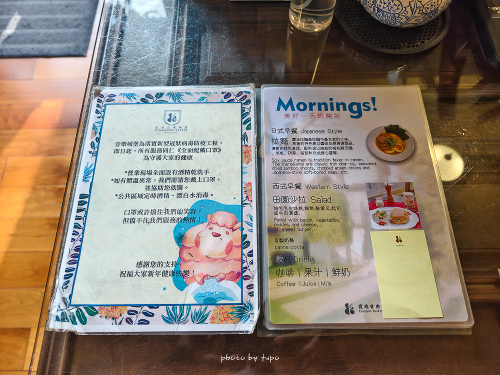 清境霞飛音樂城堡民宿開箱｜小腹婆一家住宿心得｜平價版老英格蘭也太夢幻，全館都是樓中樓房型、還有免費品酒會