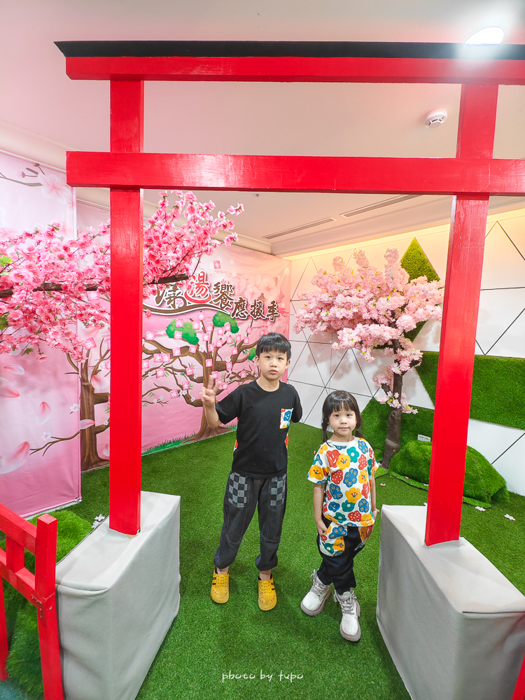 2025台中谷關溫泉住宿住宿優惠｜二訪統一渡假村谷關溫泉養生會館心得：親子設施升級、服務更貼心、活動豐富到爆表！